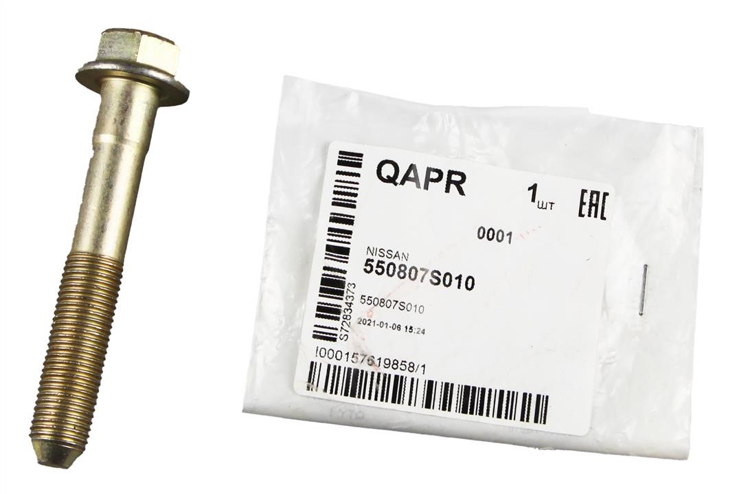 Buy Nissan 55080-7S010 at a low price in United Arab Emirates!