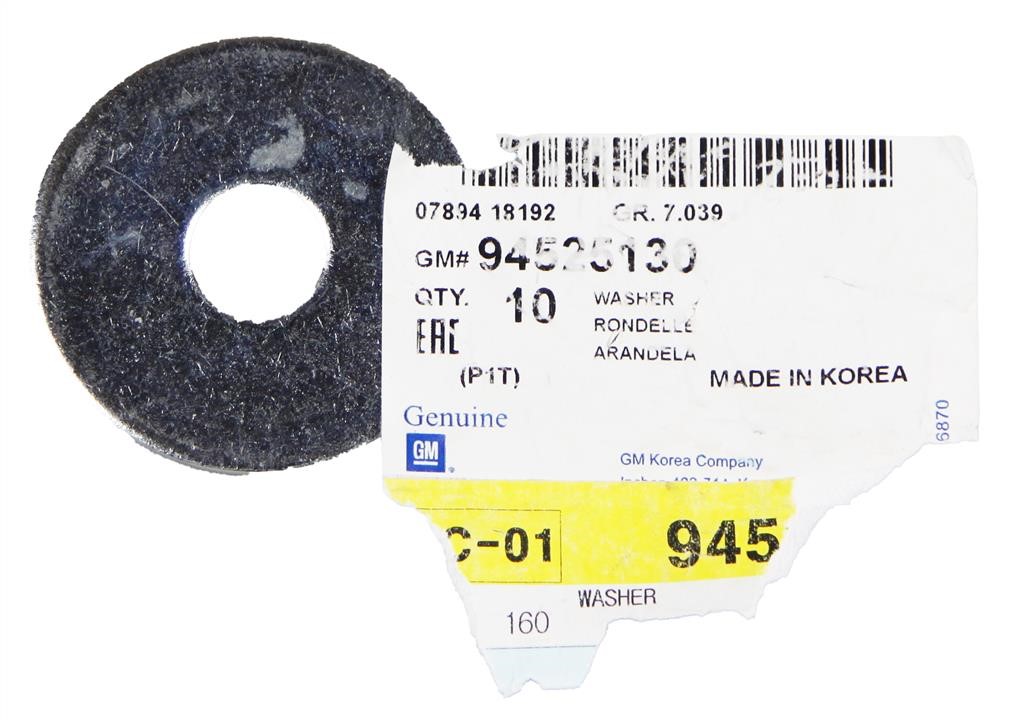 Buy General Motors 94525130 at a low price in United Arab Emirates!