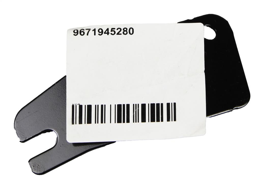 Buy Citroen/Peugeot 96 719 452 80 at a low price in United Arab Emirates!