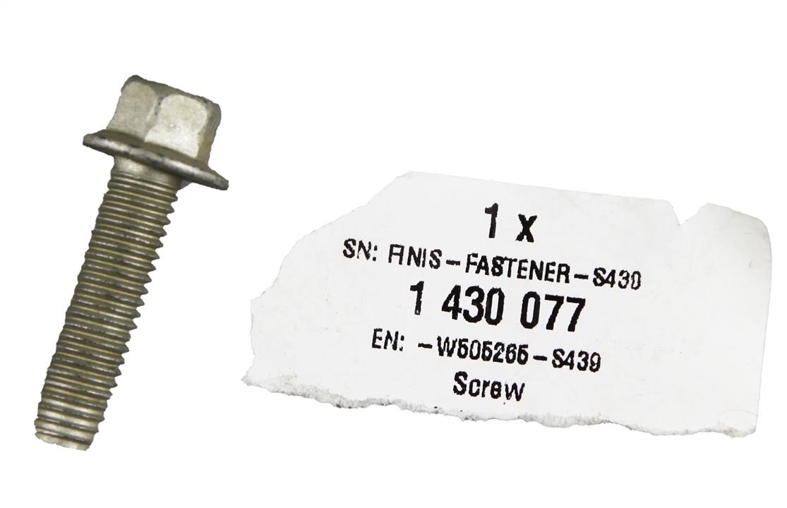 Buy Ford 1 430 077 at a low price in United Arab Emirates!