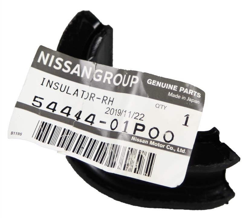 Buy Nissan 54444-01P00 at a low price in United Arab Emirates!