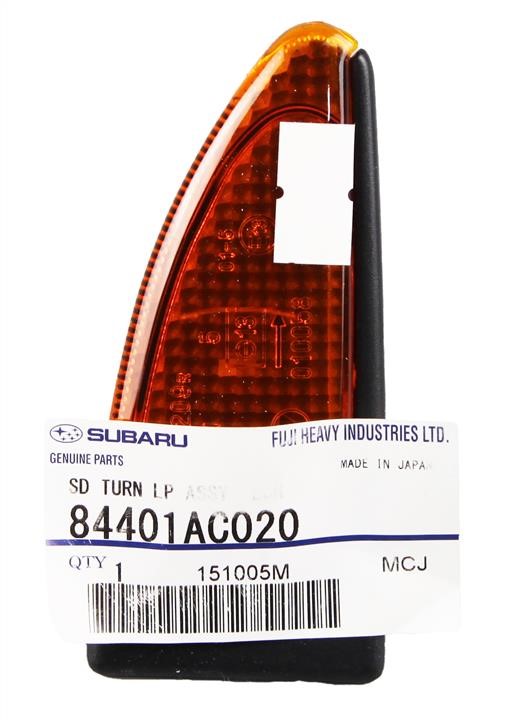 Buy Subaru 84401AC020 – good price at EXIST.AE!