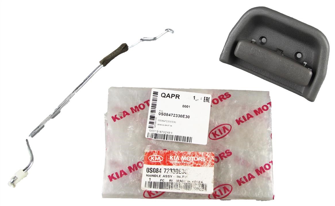 Buy Hyundai/Kia 0S084 72330E30 at a low price in United Arab Emirates!