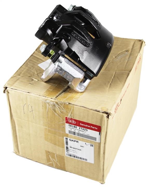 Buy Hyundai/Kia 58180 2TA25 at a low price in United Arab Emirates!