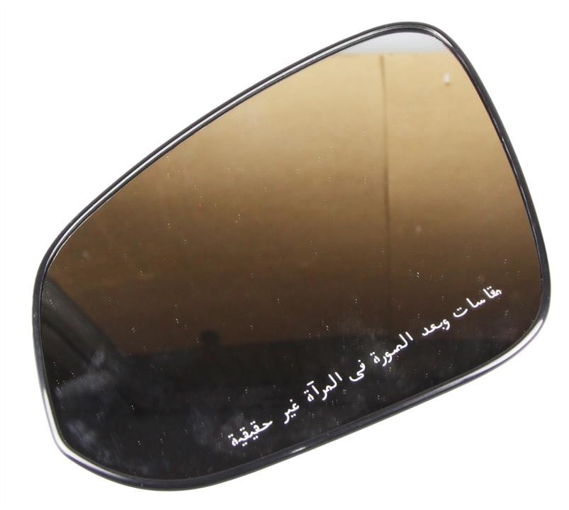 Door mirror glass Toyota Rav 4: 8796142C00 Toyota Wing mirror glass Heated Left