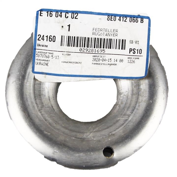 Buy VAG 8E0412066B – good price at EXIST.AE!