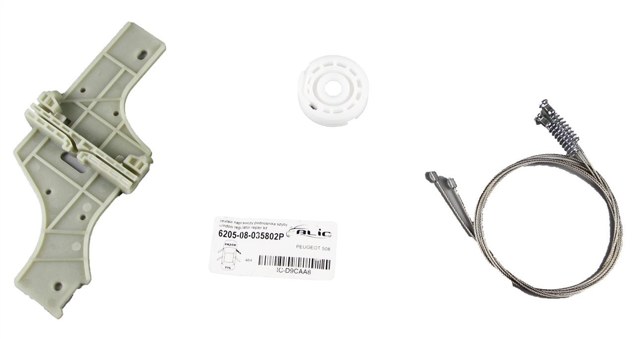 Buy Blic 620508035802P – good price at EXIST.AE!
