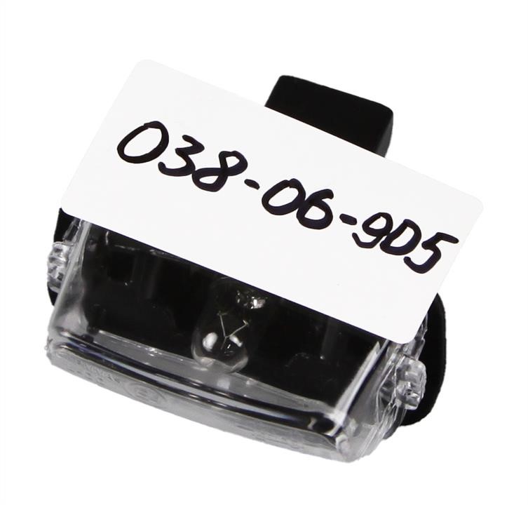 Buy Abakus 03806905 – good price at EXIST.AE!