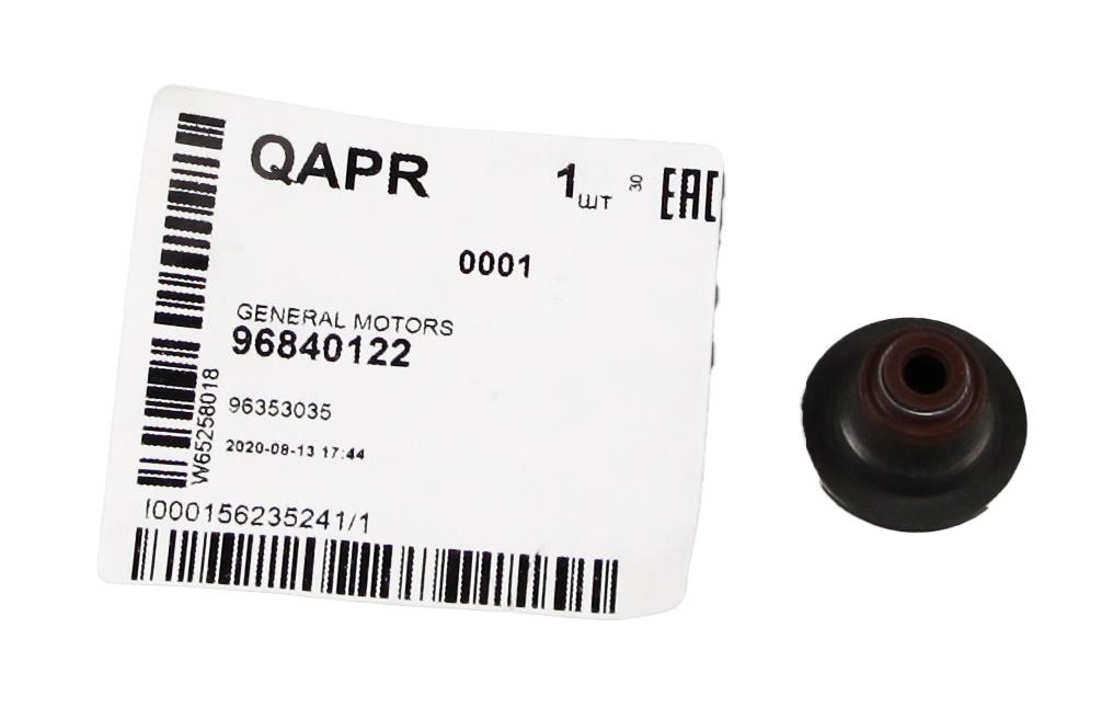 Buy General Motors 96840122 at a low price in United Arab Emirates!