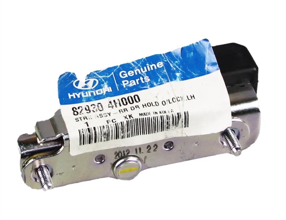 Buy Hyundai/Kia 82930 4H000 at a low price in United Arab Emirates!