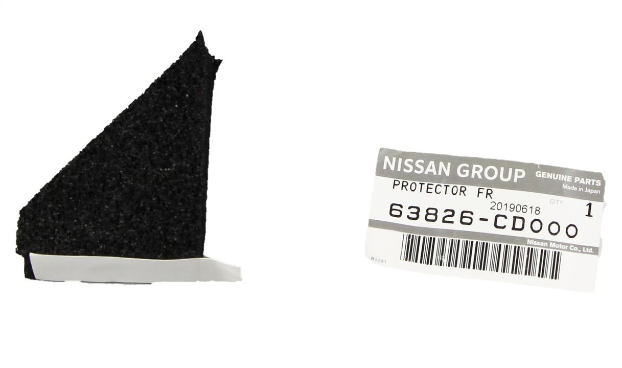 Buy Nissan 63826-CD000 at a low price in United Arab Emirates!
