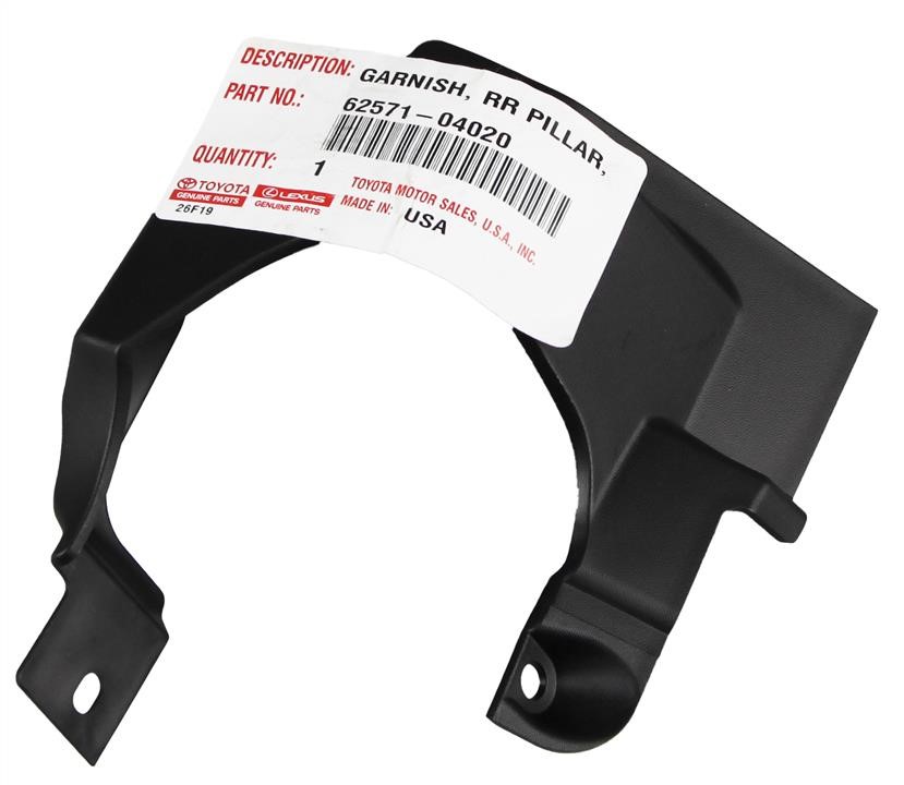 Buy Toyota 62571-04020 at a low price in United Arab Emirates!