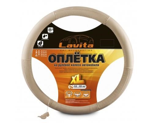 Lavita 26-BA104-5-XL Steering wheel coverl leather XL (41-43 cm) 26BA1045XL