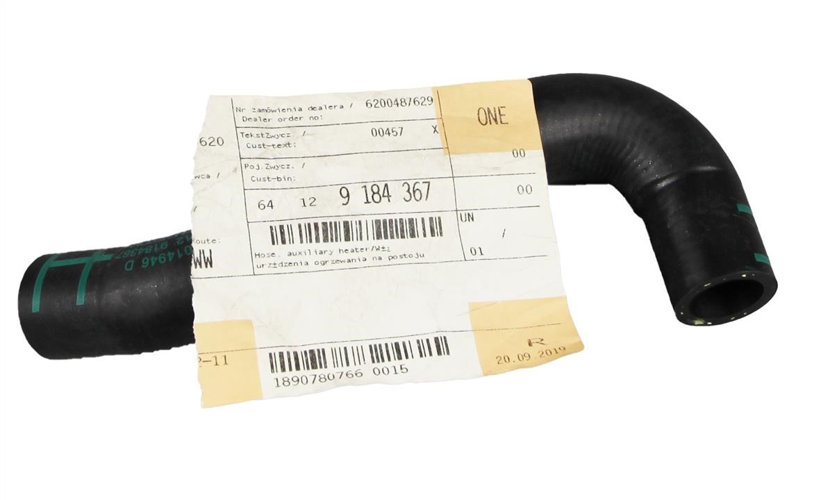 Buy BMW 64 12 9 184 367 at a low price in United Arab Emirates!