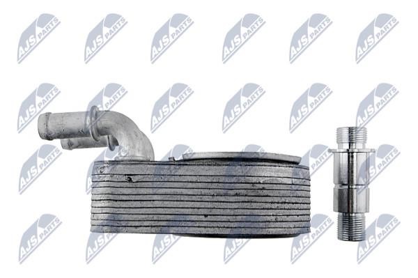 Oil cooler NTY CCL-CH-004