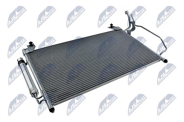 Air con condenser Mazda CX-7: CCSMZ015 NTY AC Condenser