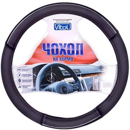 Elit UNI JU 080204BK L Steering wheel cover L (39-41 cm) black UNIJU080204BKL