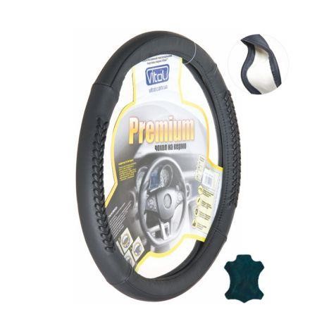 Elit UNI B 402 S Steering wheel cover S (35-37 cm) black UNIB402S