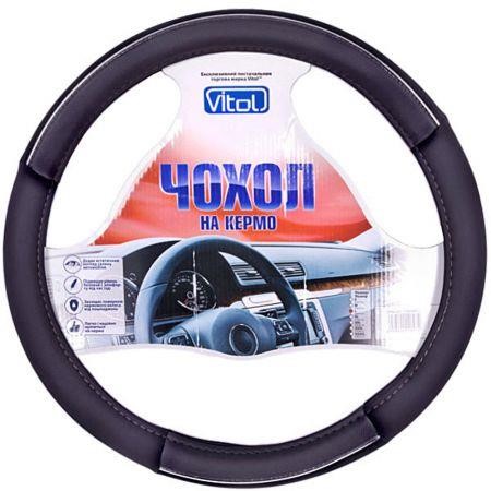 Elit UNI JU 080204BK M Steering wheel cover M (37-39 cm) black UNIJU080204BKM