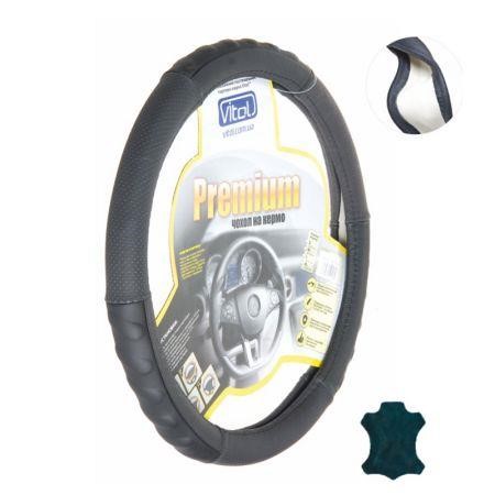 Elit UNI B 317 M Steering wheel cover M (37-39 cm) black UNIB317M