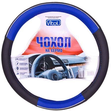 Elit UNI JU 080204BL M Steering wheel cover, M (37-39 cm) blue UNIJU080204BLM