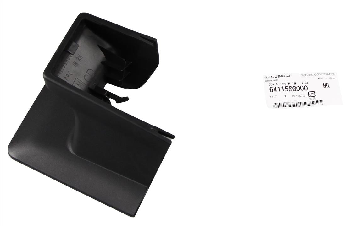 Buy Subaru 64115SG000 at a low price in United Arab Emirates!
