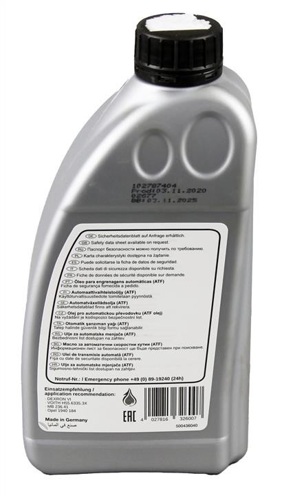 Buy febi 32600 at a low price in United Arab Emirates!
