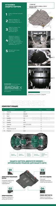 Buy Bronex 101.0304.00 at a low price in United Arab Emirates!