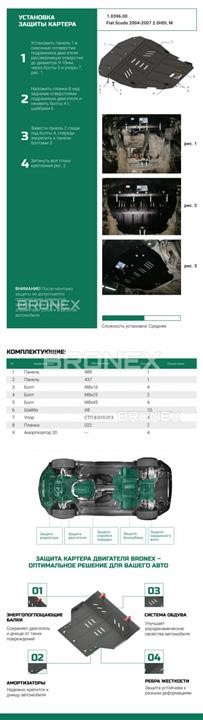 Bronex 101.0396.00.CI Engine protection Bronex standard 101.0396.00.CI for Citroen Evasion/Jumpy I/Jumpy II (radiator, gear box) 101039600CI
