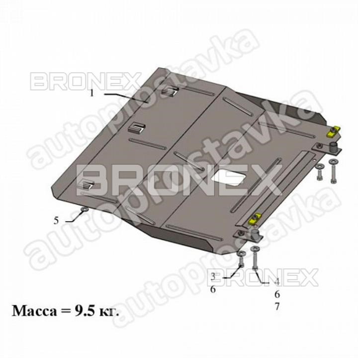 Bronex 101.0656.00 Engine protection Bronex standard 101.0656.00 for Chery Arrizo 3 (gear box) 101065600