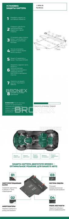 Buy Bronex 101.9096.00 at a low price in United Arab Emirates!