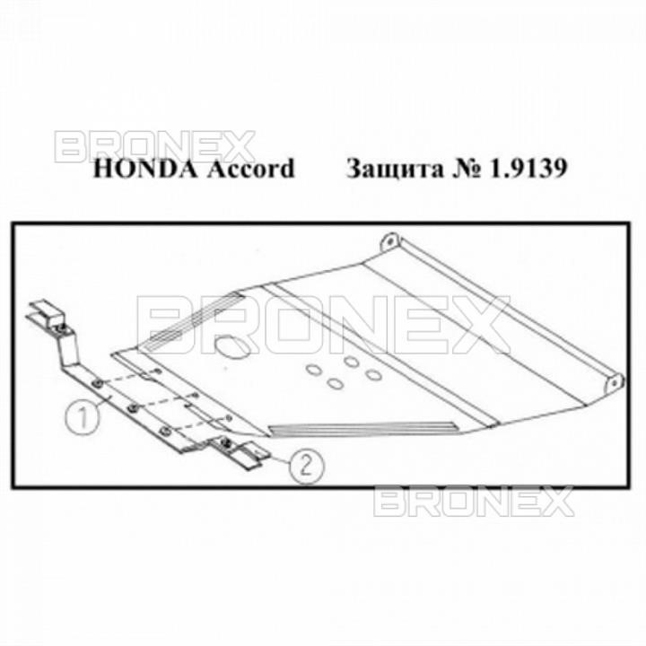 Bronex 101.9139.00 Engine protection Bronex standard 101.9139.00 for Honda Accord V (gear box) 101913900