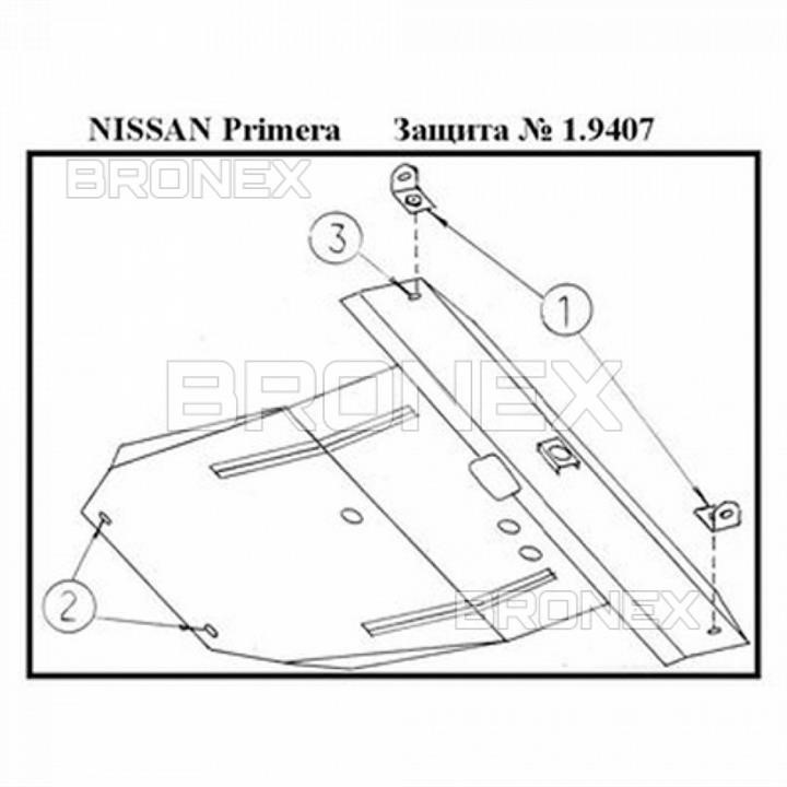 Bronex 101.9407.00 Engine protection Bronex standard 101.9407.00 for Nissan Primera P12 (radiator, gear box) 101940700