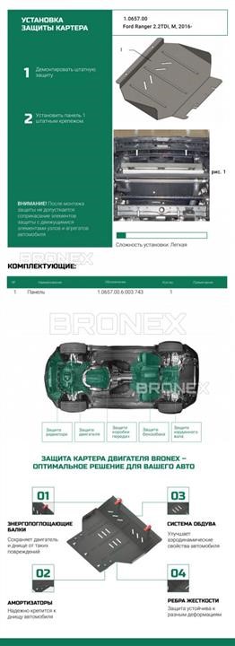 Bronex 102.0657.00 Radiator protectionBronex premium 102.0657.00 for Ford Ranger 2011 102065700