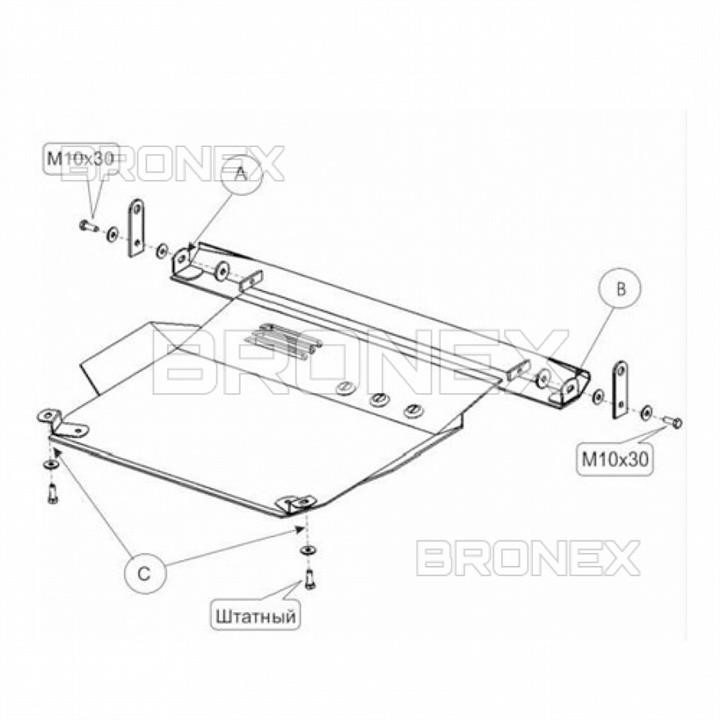 Bronex 102.9386.00 Engine protection Bronex premium 102.9386.00 for Suzuki Baleno/Liana (radiator, gear box) 102938600