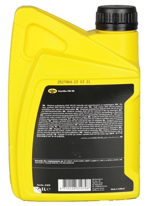 Buy Kroon oil 31070 at a low price in United Arab Emirates!