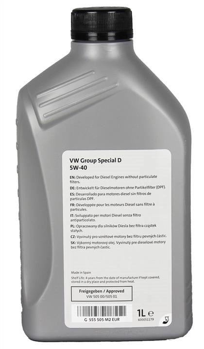 Buy VAG G S55 505 M2 at a low price in United Arab Emirates!
