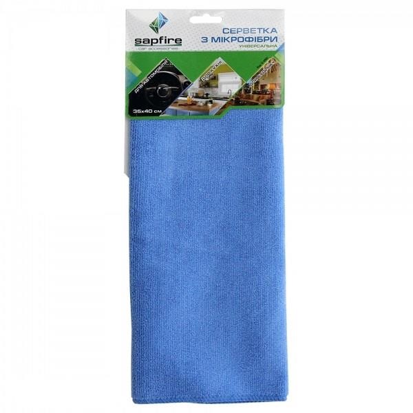 Sapfire 002845 Universal microfiber cloth 35x40 cm, blue 002845