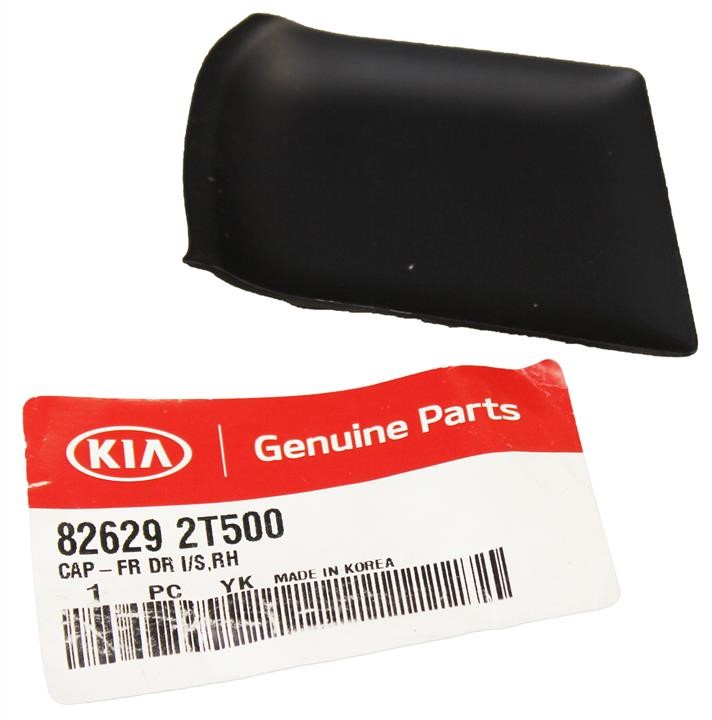 Buy Hyundai/Kia 826292T500 – good price at EXIST.AE!