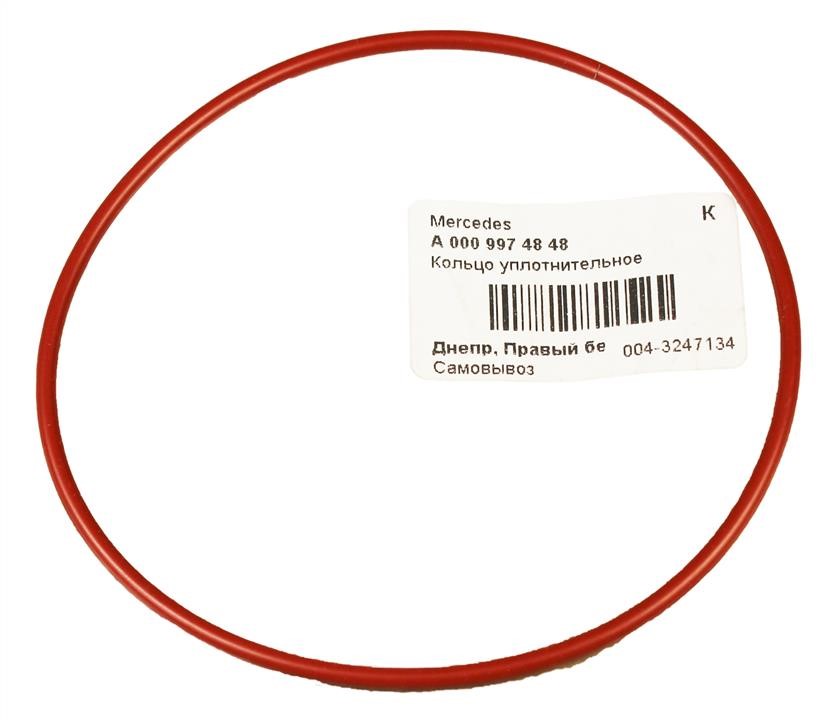 Buy Mercedes A 000 997 48 48 at a low price in United Arab Emirates!