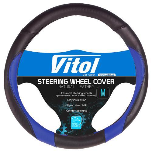 Vitol JX-163001/6 BK/BL M Steering wheel cover black/blue M (37-39cm) JX1630016BKBLM