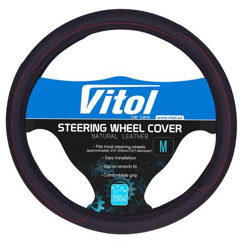 Vitol PU 1404009 BK M Steering wheel cover black/perforated leatherette M (37-39cm) PU1404009BKM