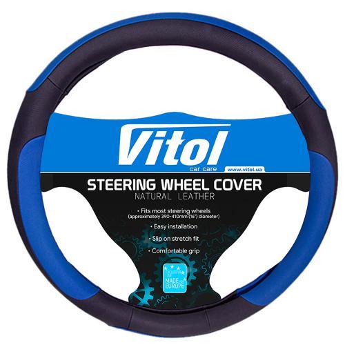 Vitol U 080242BL L Steering wheel cover of blue leatherette L (39-41cm) U080242BLL