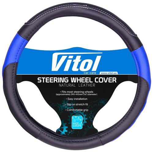 Vitol U 1402004 BK/BL L Steering wheel cover black/blue L (39-41cm) U1402004BKBLL