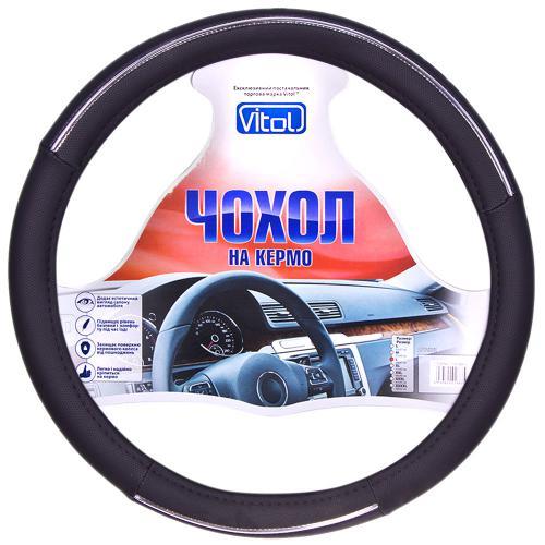 Vitol JU 080204BK S Steering wheel cover black leatherette S (35-37cm) JU080204BKS