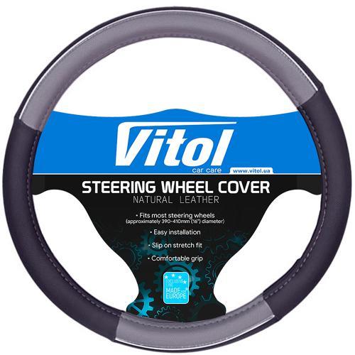 Vitol JU 080204GY XL Steering wheel cover of grey leatherette XL (41-43cm) JU080204GYXL