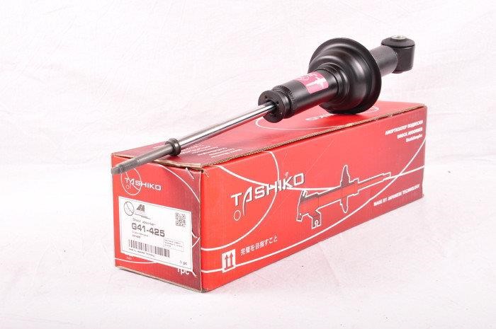 Tashiko G41-425 Rear oil and gas suspension shock absorber G41425