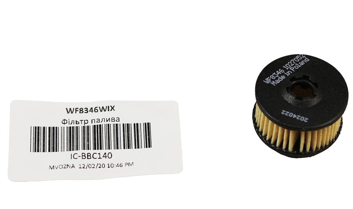 Buy WIX WF8346 at a low price in United Arab Emirates!