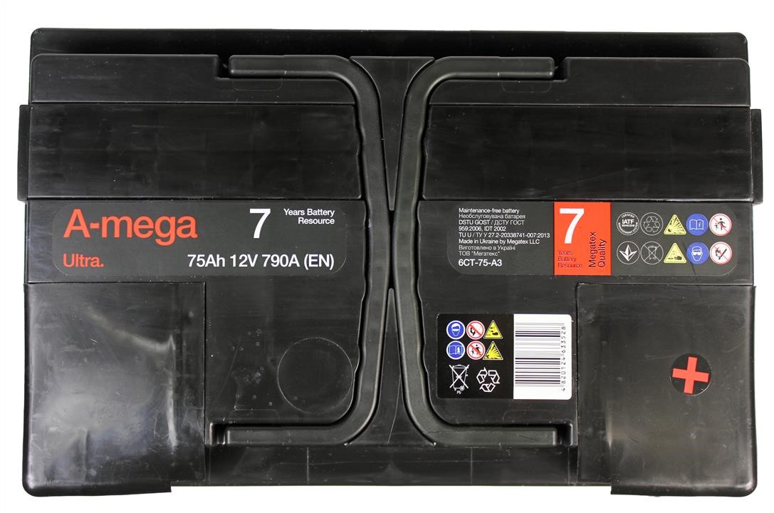 Buy A-Mega AU-75-0 at a low price in United Arab Emirates!