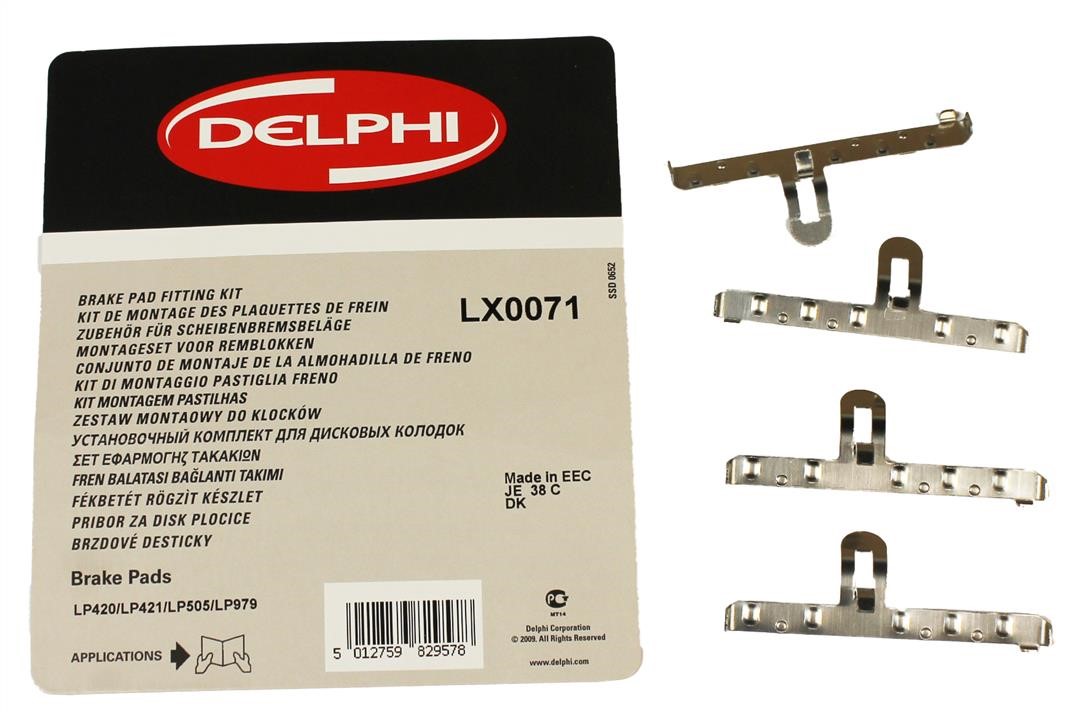 Buy Delphi LX0071 at a low price in United Arab Emirates!